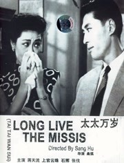 97在线国产视频